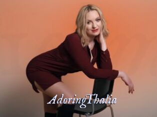 AdoringThalia