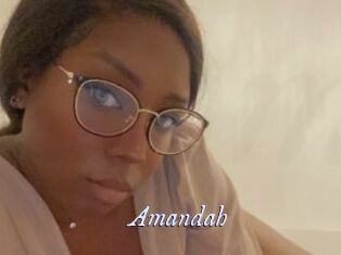 Amandah 1 chatte mouillée