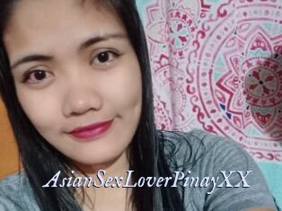 AsianSexLoverPinayXX