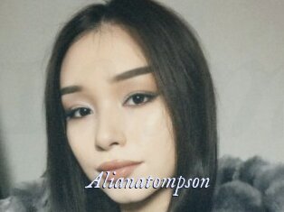 Alianatompson