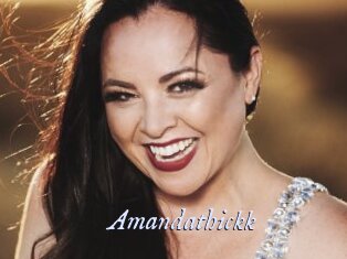 Amandathickk