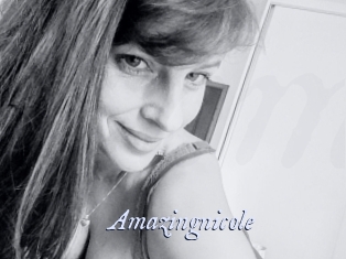 amazingnicole 1 chatte mouillée