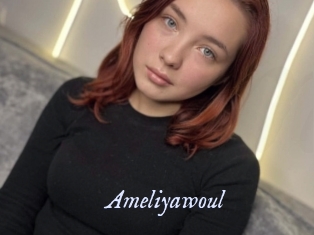 ameliyawoul 1 chatte mouillée