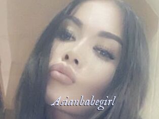 asianbabegirl 1 chatte mouillée