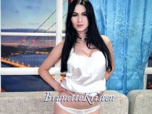 BrunetteKristen 1 chatte mouillée