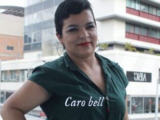 caro_bell 1 chatte mouillée