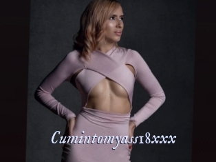 Cumintomyass18xxx