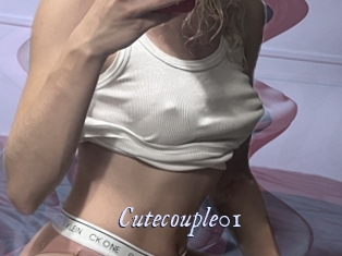 Cutecouple01