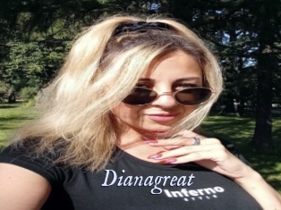 dianagreat 1 chatte mouillée