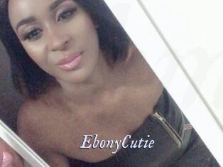 EbonyCutie