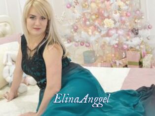 ElinaAnggel 1 chatte mouillée