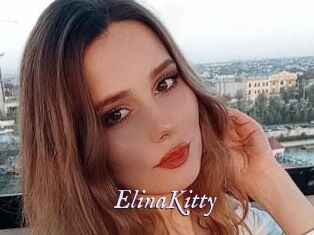 ElinaKitty