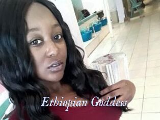 Ethiopian_Goddess