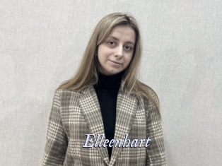 elleenhart 1 chatte mouillée