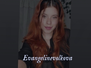 Evangelinevolkova