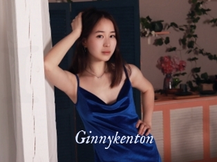 Ginnykenton