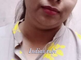 Indian_ruhi