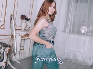 janeyoung 1 chatte mouillée