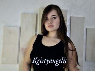 kristyangelic 1 chatte mouillée