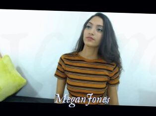 Megan_Jones