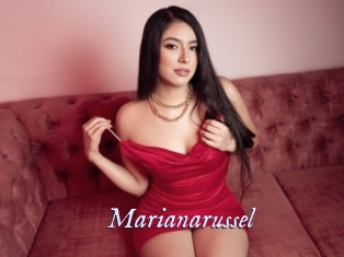 Marianarussel