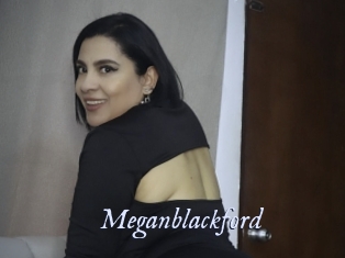 Meganblackford