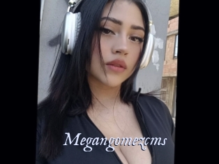 Megangomezcms