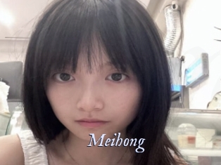 Meihong