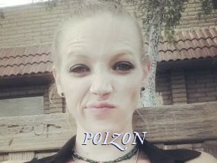 POIZON