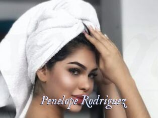 Penelope_Rodriguez