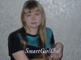 SmartGirlChel