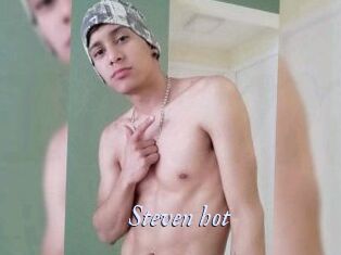 Steven_hot