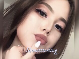 Shmettterling