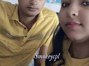 Smokeycpl