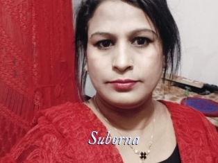 Suborna