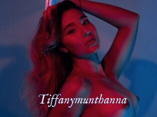 tiffanymunthanna 1 chatte mouillée