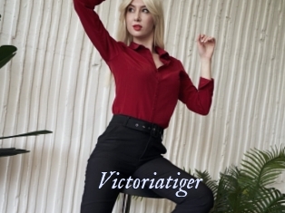 Victoriatiger