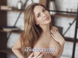 yourhornygirl 1 chatte mouillée